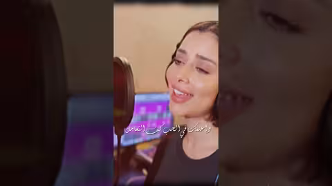 حاولت أغير…