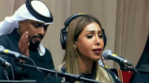 سمرات بلقيس - مسموح