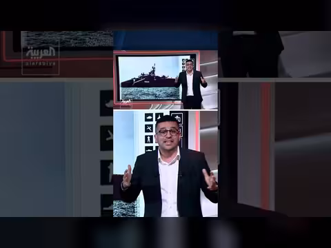 تدمير غالبية القطع البحرية الإيرانية في ضربات أمريكية بالخليج