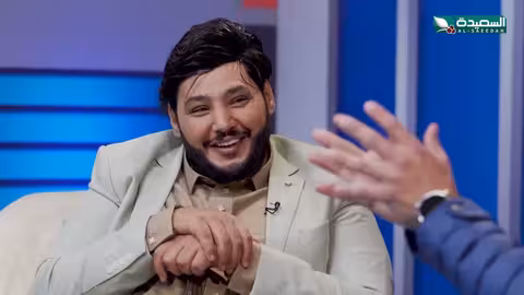 مهاوش_زين العابدين زعلان من عمار_أصيل حزام لانه اخذ علية خضراء حسن الجفري، ستارز