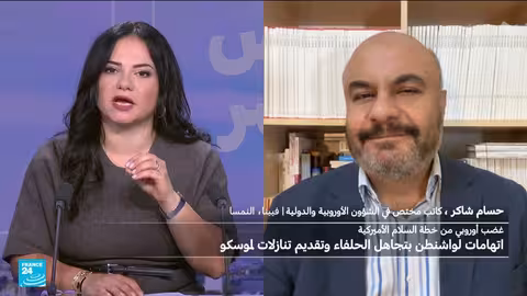 خطة ترامب لأوكرانيا: حدود المناورة أمام زيلينسكي والتوتر الغربي