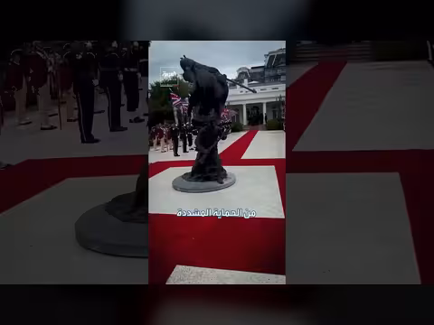 الملك تشارلز يتقاعد بهدوء