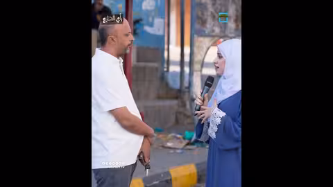 حضرموت: دعوة للوحدة اليمنية ورفض التدخلات الخارجية