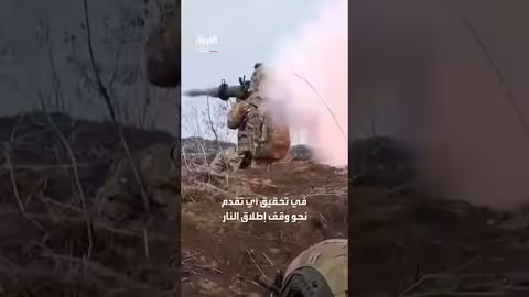 الكرملين يسعى لإقامة مناطق عازلة على حدود أوكرانيا