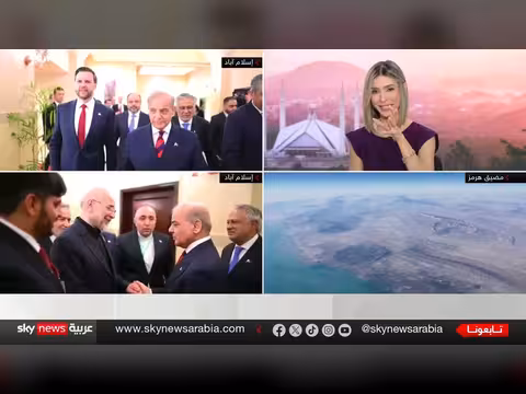 ترامب يعلن تطهير مضيق هرمز من سفن الألغام الإيرانية