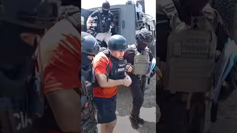 تسليم زعيم عصابة مخدرات خطيرة من الإكوادور إلى الولايات المتحدة