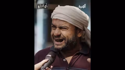 ارتفاع أسعار المياه في اليمن وتأثيره على المواطنين