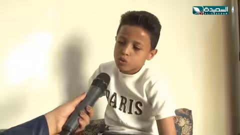 موهبة يمنية استثنائية في التوازن: مدين ملك الاتزان الصغير