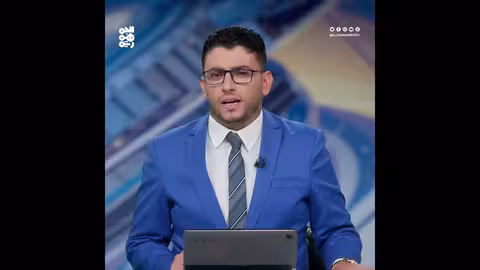 العميد دويد: حق الدولة اللبنانية في إنهاء السلاح المنفلت