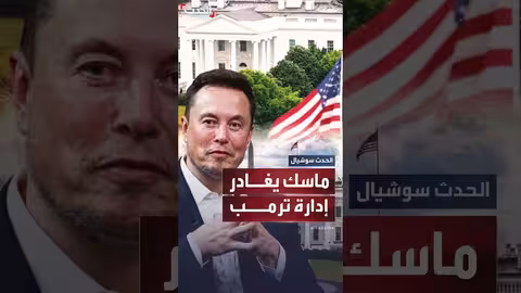 صحافي: أولوية الحكومة السودانية الجديدة حل الأزمة الإنسانية بالفاشر