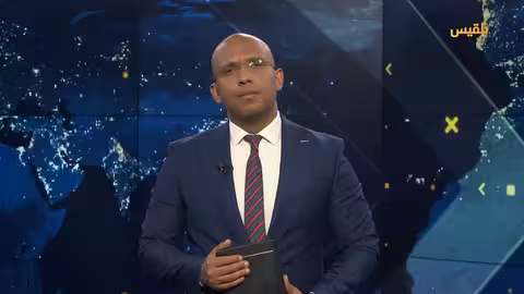 إخباري ليوم 13 يونيو 2025