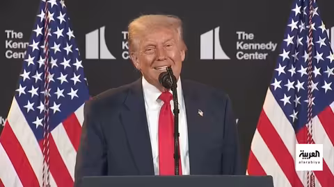 ترامب يتحدث عن الجدار الحدودي، الاحتياطي الفيدرالي، وتداعيات روسيا