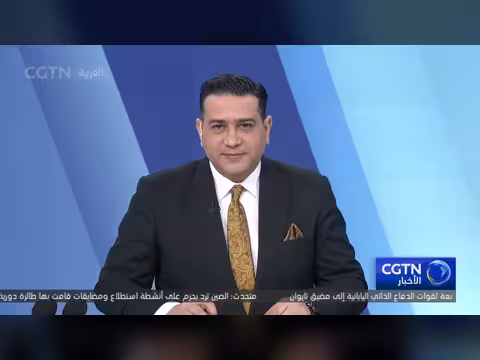 المشاركون الأجانب متفائلون بفرص ميناء هاينان للتجارة الحرة