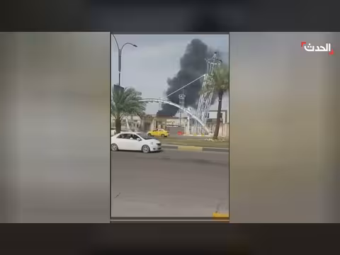 جهاز المخابرات العراقي يعلن مقتل ضابط بهجوم بطائرة مسيرة في بغداد