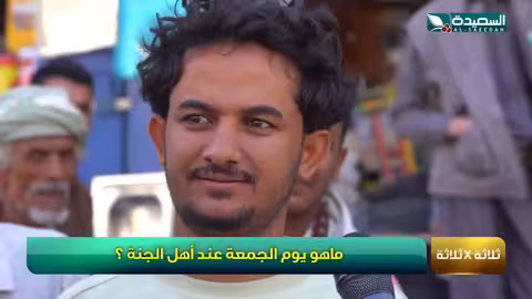 لما تختار وللاسف يطلع إختيارك غلط #طائر_السعيدة7 #مايا_العبسي