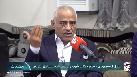 المخا: تدريب ضباط المقاومة الوطنية على القانون الدولي الإنساني