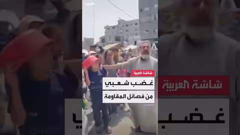 مناشدات يمنية لقيادة السلطة والحوثيين