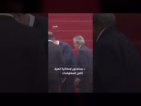 إسرائيل تستعد لاستئناف القتال مع إيران