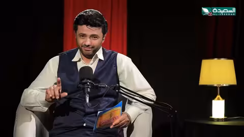 وليد العلفي ضيفاً في بودكاست النجوم 2 مع نذير الحمادي