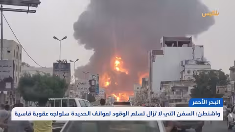 غارة إسرائيلية تستهدف دراجة نارية في النبطية الفوقا جنوب لبنان. (العنوان سليم ولا يحتاج لتعديل)