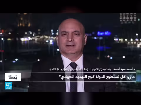 تناقضات في أيديولوجيات جماعات مالية