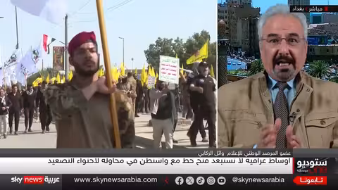 خلافات في الإطار التنسيقي بعد رفض ترامب للمالكي