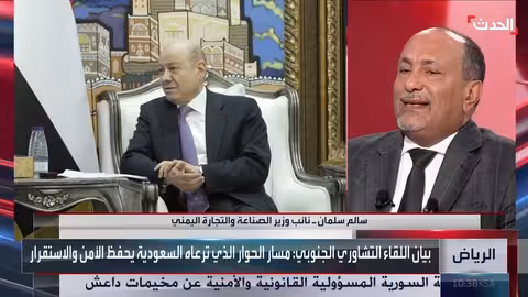 مسؤول يمني: صراع اقتصادي لتثبيت العملة