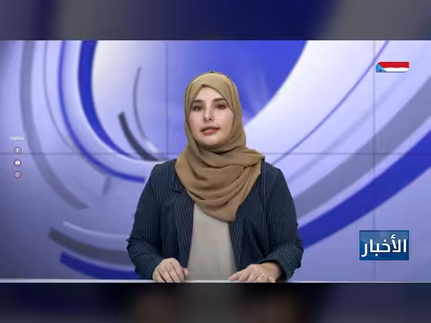 نشرة أخبار قناة عدن المستقلة - 17 مارس 2026