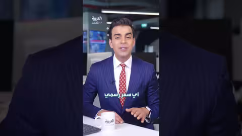 غرينلاند..ثمنها إذا رضخت الدنمارك للضغوط الأمريكية