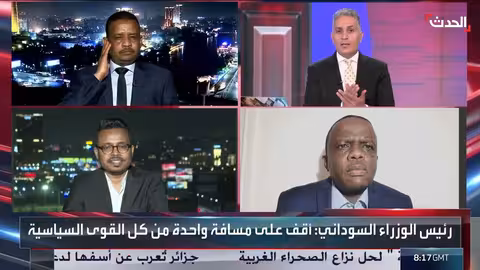 إعلام عبري: ضربات تستهدف هدفاً عسكرياً مهماً في صنعاء