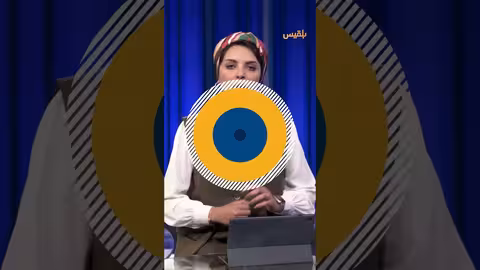 جريمة قتل مروعة لطفلين في إب