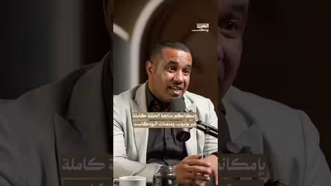 التحديات الاقتصادية في اليمن: توليفة معقدة وإهمال خطير