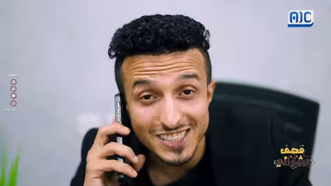 أغلى طيران في العالم ️