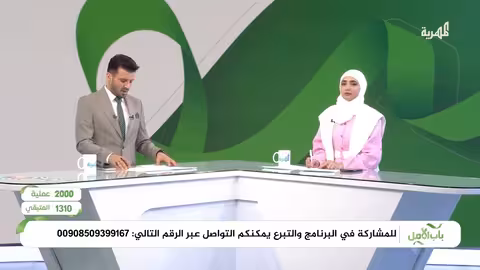 فاعل خير يتبرع لإجراء 10عمليات لمرضى السرطان وتوريد مستلزمات طبية بعشرة مليون ريال يمني باب الأمل