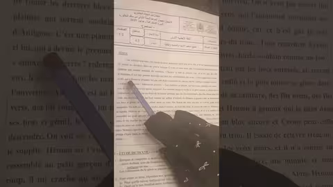 1bac Antigone correction de l examen régional تصحيح الإمتحان الجهوي le messager