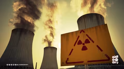 تهديد الأسلحة النووية: كارثة مناخية ومخاطر عالمية