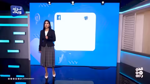 قضية شروق: تبرعات وتضليل في رواية مقتل سعودي