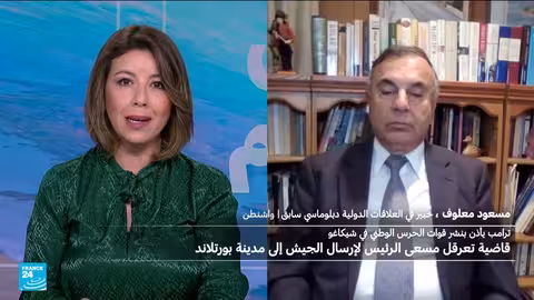 قرار قضائي يوقف نشر قوات فدرالية في بورتلاند وسط تصاعد التوتر السياسي