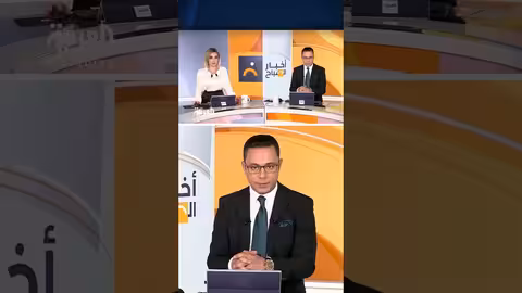 تراجع تأييد الأمريكيين لترمب بسبب ملف الهجرة: استطلاع رأي