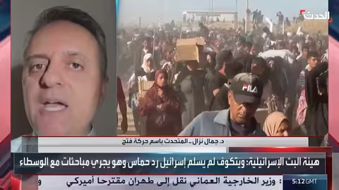 الجيش الإسرائيلي يعلن استهداف بنى تحتية ومنصة صاروخية لحزب الله في لبنان.