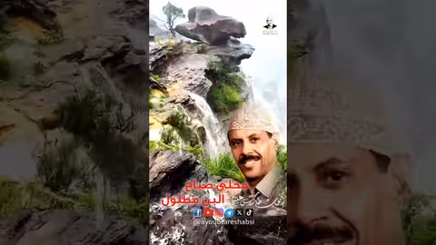 أيوب طارش: ما أحلى صباح البن - إبداع يمني أصيل