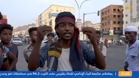 نشرة 9: احتجاجات في حضرموت بسبب تدهور الأوضاع
