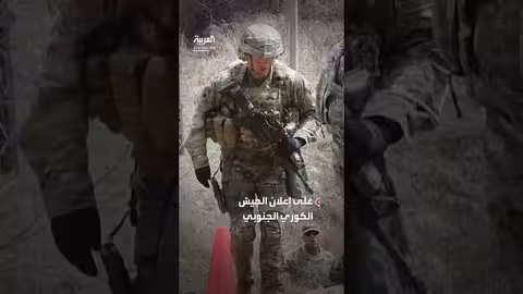 تصريح لشقيقة كيم جونغ أون بشأن مكبرات الصوت الحدودية