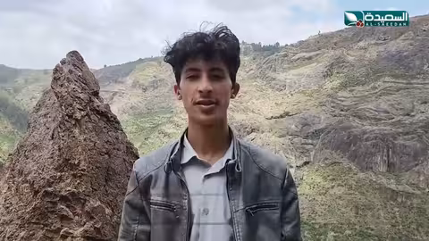 إب: شلالات وأساطير القرود... جمال الطبيعة والحياة البرية