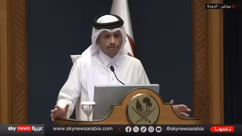 قطر تدعو لوقف التصعيد وتشدد قدرتها على الدفاع عن نفسها