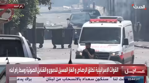 اشتباكات في رام الله وإصابات بين الفلسطينيين