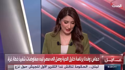 وفد حماس برئاسة خليل الحية يصل مصر لبدء مفاوضات خطة غزة