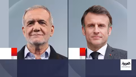 تصعيد إيراني نووي... ماكرون يدعو للتهدئة والمفاوضات