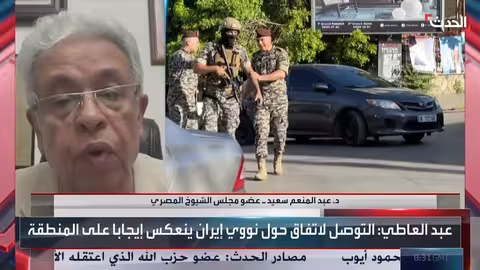 كاميرا مراقبة توثق اغتيال رئيس البرلمان الأوكراني السابق.