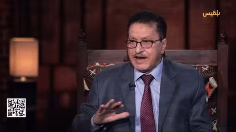 الشاهد 4 | خيوط وملابسات حرب 94 ونتائجها | برومو